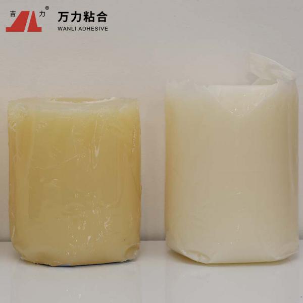 Quality Yellowish Solid PUR Hot Melt Adhesives Electronic Components Bonding PUR-4184-4 for sale