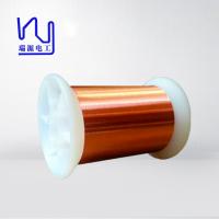 China Ultra Fine Soldering Enameled Wire 2uew Motor Winding for sale