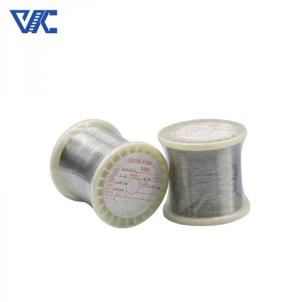 Quality Professional Factory N4/N6/Ni200/Ni201 Pure Nickel Wire For Vacuum Electronics for sale
