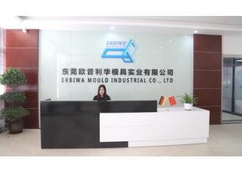 China Factory - ERBIWA Mould Industrial Co., Ltd