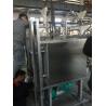 China Horizontal AQS Leak Test Autoclave With Printer factory