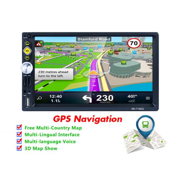 Quality USB 2.0 Mirror Link Car Mp5 Player 5V 2.1A Gps Mp5 Touch Screen Radio for sale
