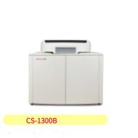 Quality Smaller Size ISO13485 Clinical Chemistry Analyzer Fully Automatic 900T/H for sale