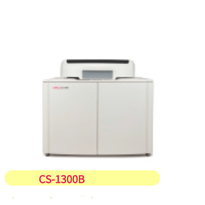 Quality Smaller Size ISO13485 Clinical Chemistry Analyzer Fully Automatic 900T/H for sale