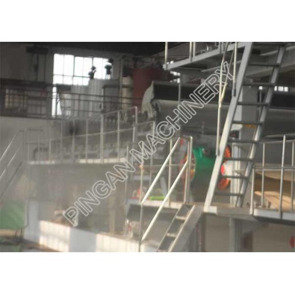 Quality Carbonless Copy Paper Making Machine A4 Printing Large Output Single Wire for sale