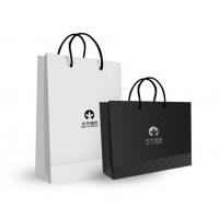 China very cheap gift bags, sealable paper gift bag, small gift paper bags, cheap holiday gift bags factory