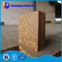 China Thermal Resistant Refractory Products Silica Mullite Brick For Cement Kiln factory