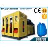 China Jerry Can Making Field Plastic Blow Moulding Machine High Capacity SRB70D-1 factory