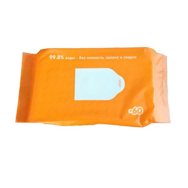 Quality Disposable Cleaning Bathing Wet Wipes , Non Woven Cleaning Wipes for sale