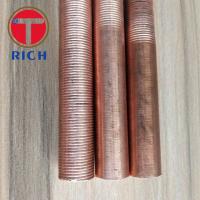 China Round Copper Coated Alloy Steel Pipe Iow Finned Tube from TORICH factory