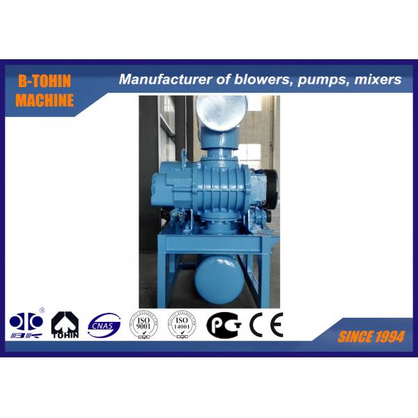 Quality High Pressure Roots Rotary Lobe Blower100KPA 1500m3/min for Chemical , for sale