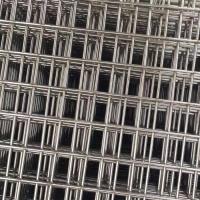 china 20 Gauge Galvanized Wire Grid Panels 4ftx8ft Bird Cage Galvanised Wire Mesh