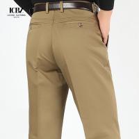 China Flat Front Style Men's Plus Size Jeans Pants Suits for Slim Fit Blazer Pant Vest Suit factory