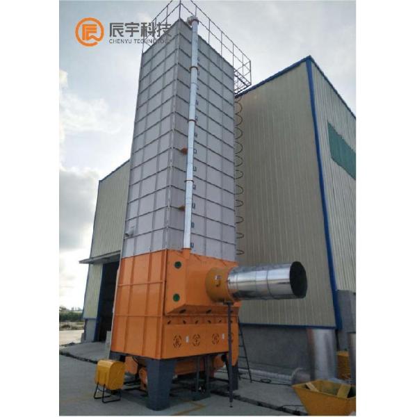 Quality Small Corn Dryer Machine 2700-15000 KG 380V 220V Crossed Flow Type Matched With for sale