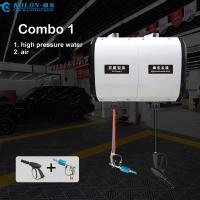 China Working Voltage 220V Hose Reel Box Washing System 20 Inches Water Spraying Machine factory