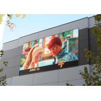 China Color Chip And Nimation Waterproof Led Screen , Video LED Display Function Board for sale