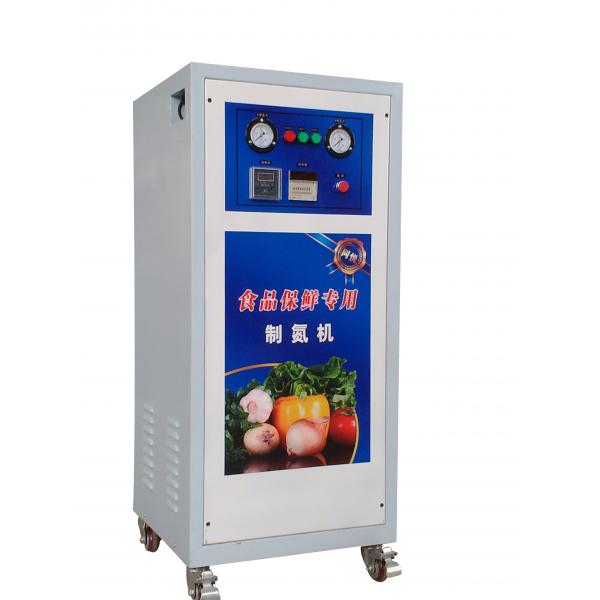 Quality High Purity Mobile Nitrogen Gas Generator Carbon Steel PSA N2 Generator for sale