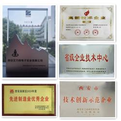 China Factory - Xi'an Elite Electronic Industry Co., Ltd.