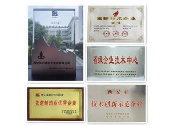 China Factory - Xi'an Elite Electronic Industry Co., Ltd.