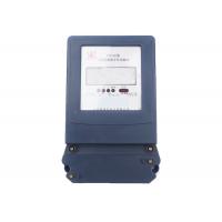 China Professional Three Phase Watt Hour Meter , Pulse Output Three Phase Electricity Meter factory