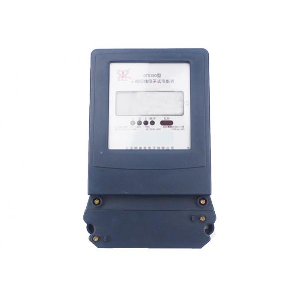 Quality Professional Three Phase Watt Hour Meter , Pulse Output Three Phase Electricity Meter for sale