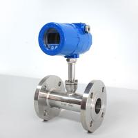 China Thermal Gas Mass Flow Meter Stainless Steel Explosion-Proof High Temperature Resistant 4~20 MA Output factory
