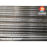 China STAINLESS STEEL WELD TUBE A249 TP316L BRIGHT ANNEALED CONDENSER for sale