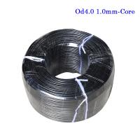 Quality FTTH Fiber Drop Cable Lame Retardant Polyolefin Insulated ASU OD4.0 1.0SDI High for sale