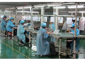 China Factory - Shenzhen HiLink Technology Co.,Ltd.