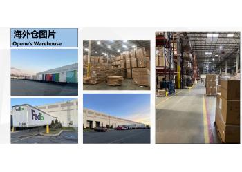 China Factory - Huizhou Xingqishi Sporting Goods Co., Ltd.