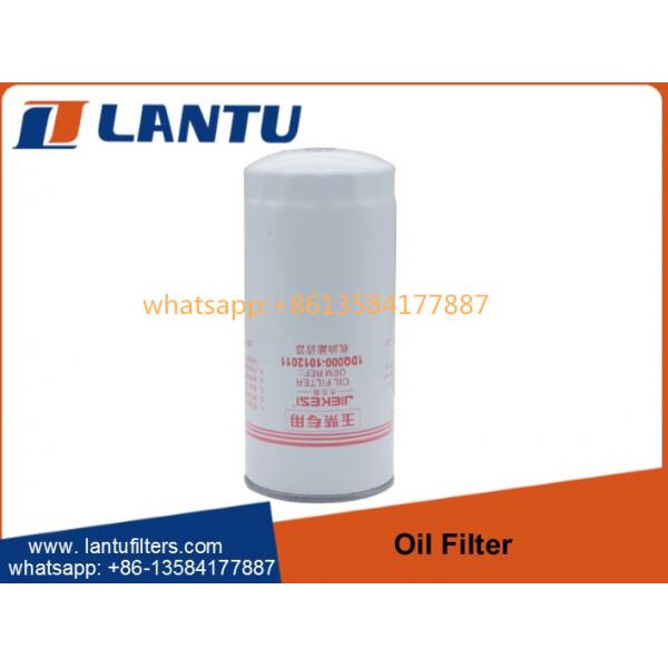 Quality High Efficiency Engine oil filter YJX6555 1DQ000-1012011 8013072005 630-1012100A JX0818Q for truck for sale