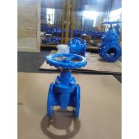 china Soft Seat Actuated Gate Valve DN65 Ductile Iron BS5163