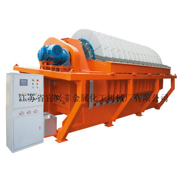 Quality High Productivity Mining Dewatering Equipment 120 M2 HTG Stable Performance for sale