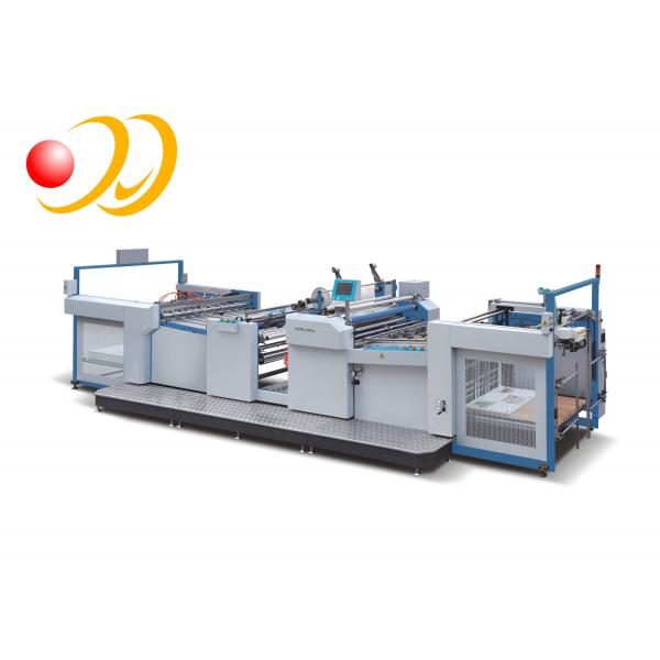 Quality Plastic And Paper Industrial Laminating Machines for sale