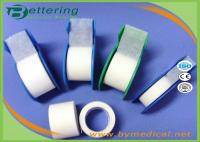 China Surgical tape non woven micropore adhesive tape porous paper tape nonwoven adhesive plaster with dispenser package factory