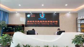 China Factory - Shenzhen Sky-Win Technology Co., Ltd