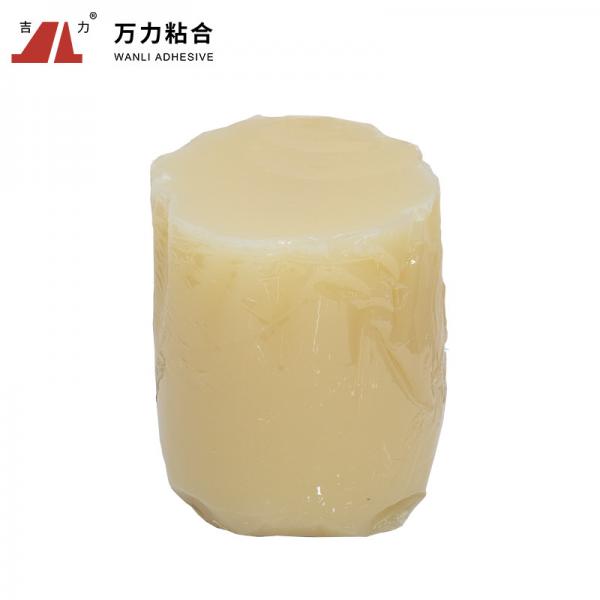Quality Lamination Yellow Hot Melt Wood Glue Bonding Hot Melt Rubber PUR-9007 for sale