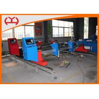 China Compact Gantry Plasma Cutting Machine , CNC Iron Cutting Machine Customized Color factory