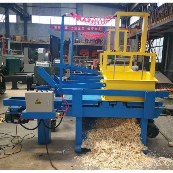 Quality Chicken Bedding Used Wood Shaving Machine, Horse Bedding Making Machine Sawdust for sale
