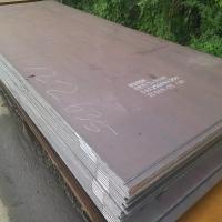 China ASTM A283 A516 Carbon Steel Sheet St37 St42 Hot Rolled Non Alloy For Boiler Plate for sale