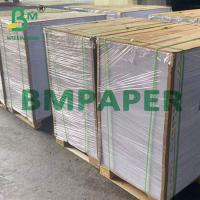 China 40g +10g PE Coated Sugar Packing Paper Waterproof For Food Packaging factory