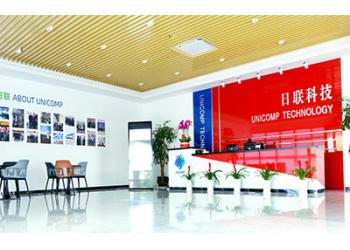 China Factory - Unicomp Technology