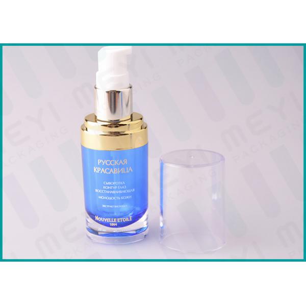 Quality 20 ML Oval Shape PMMA Acrylic Lotion Pump Bottle For Cosmetic Essence for sale