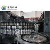China 24000 BPH Stretch Pet Bottle Making Machine PLC Touch Screen Stainless Steel factory