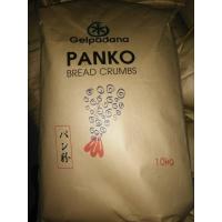 China 10kgs Panko Bwhole Grain Bread Crumbs 5-6mm , Whole Wheat Italian Bread Crumbs factory