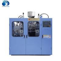 China 1500BPH 4 Cavity Single Stage Pet Blowing Machine Low running noise factory