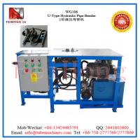 China u tybe bending machine for heating elements factory
