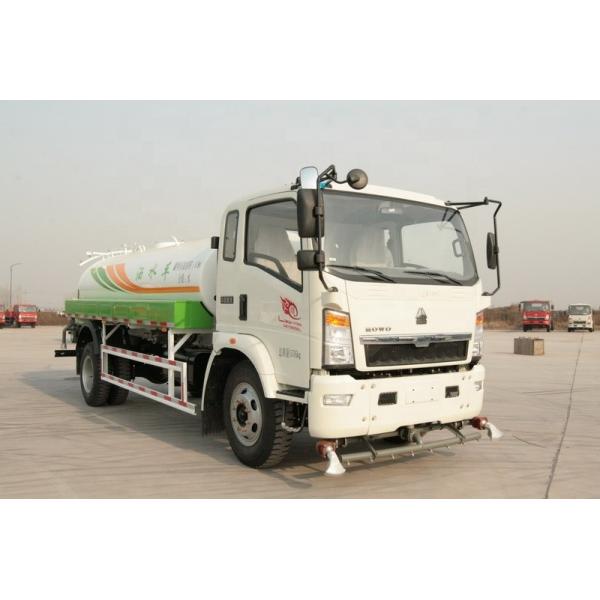 Quality SINOTRUK HOWO 4×2 Light 5000L Water Tanker Truck With Diesel / Water Spray for sale