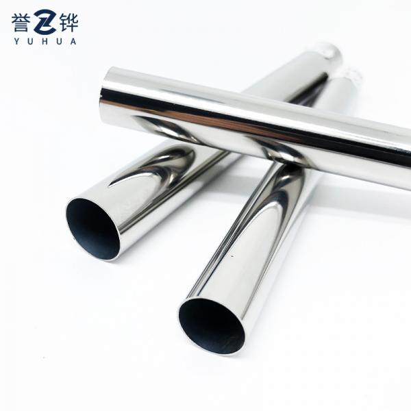 Quality ASTM 316 3M Stainless Steel Round Pipe Food Grade 304 Seamless Pipe 1mm for sale