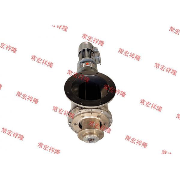 Quality 50Hz 60Hz High Pressure Rotary Valve 220-900mm Height for sale